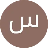گروه معماری هزاره