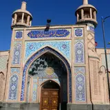 Aali Qapu mosque