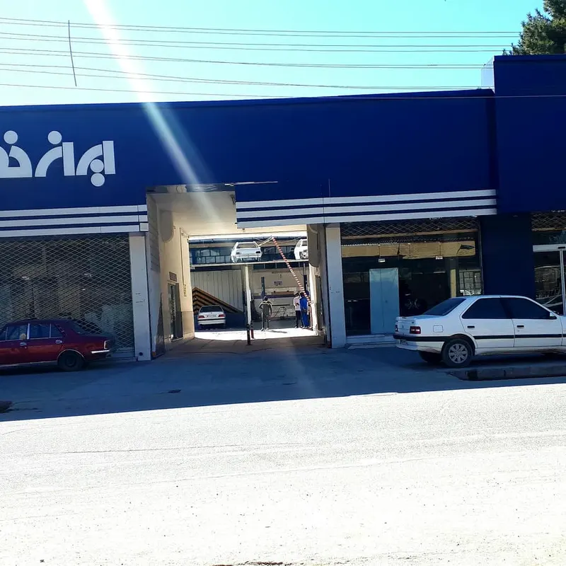 نمایندگی ۴۲۱۱ ایران خودرو
