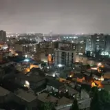 چمران