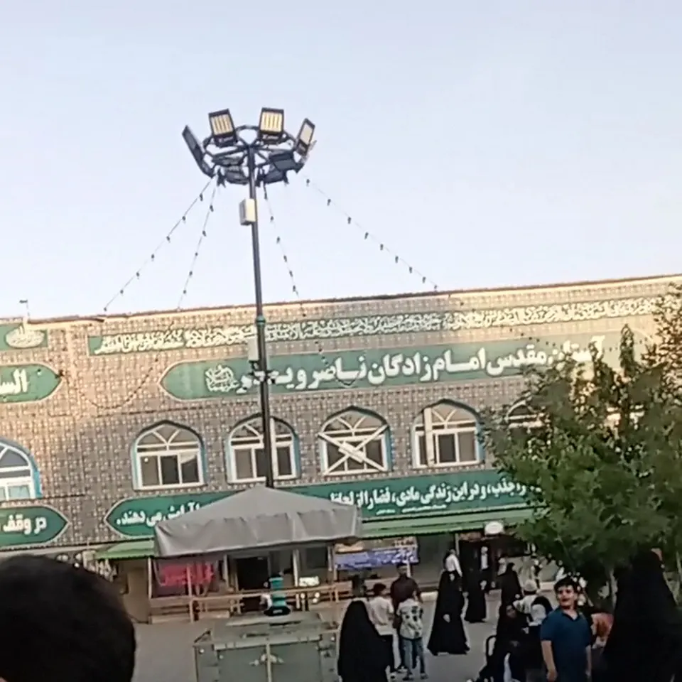 کارگاه مشهد محمد