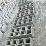 پیامبر اعظم ۴