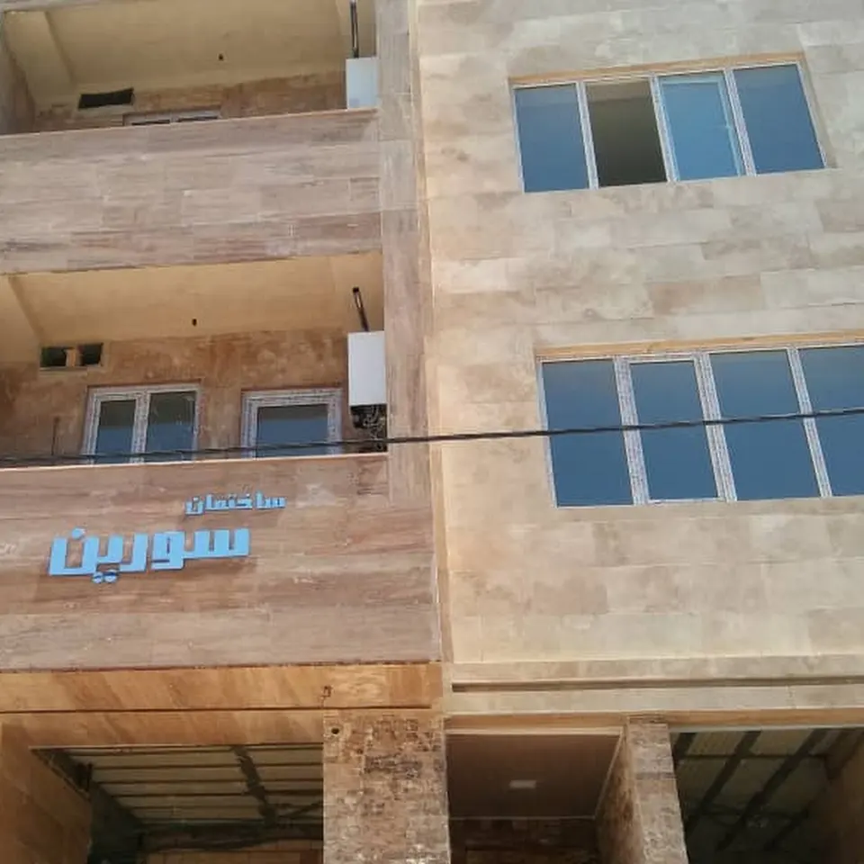 بلوار شهید بهشتی شماره یک