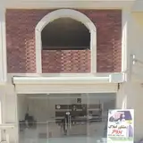مشاور املاک پرواز