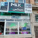 کلینیک ساختمانی قهرمانی