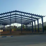 رویال سوله سپاهان
