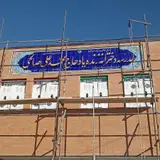 شرکت ساختمانی تابانکار خمین (سهامی خاص )