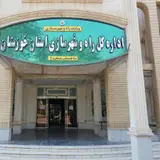 Department of Civil Engineering and design