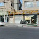 شرکت جهاد نصر زنجان