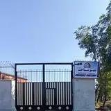 دفتر فنی مهندسی رنگین کوه گلستان