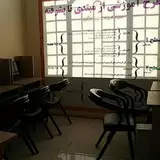 آموزشگاه کامپیوتراسیایی