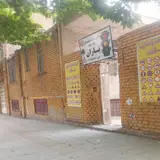 آموزشگاه رانندگی باران
