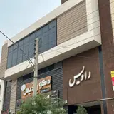 دفتر مهندسی معماری بهچید
