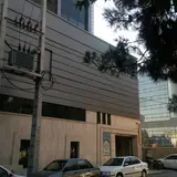 مهندسان مشاور معماری و شهرسازی آستان قدس رضوی دفتر مشهد