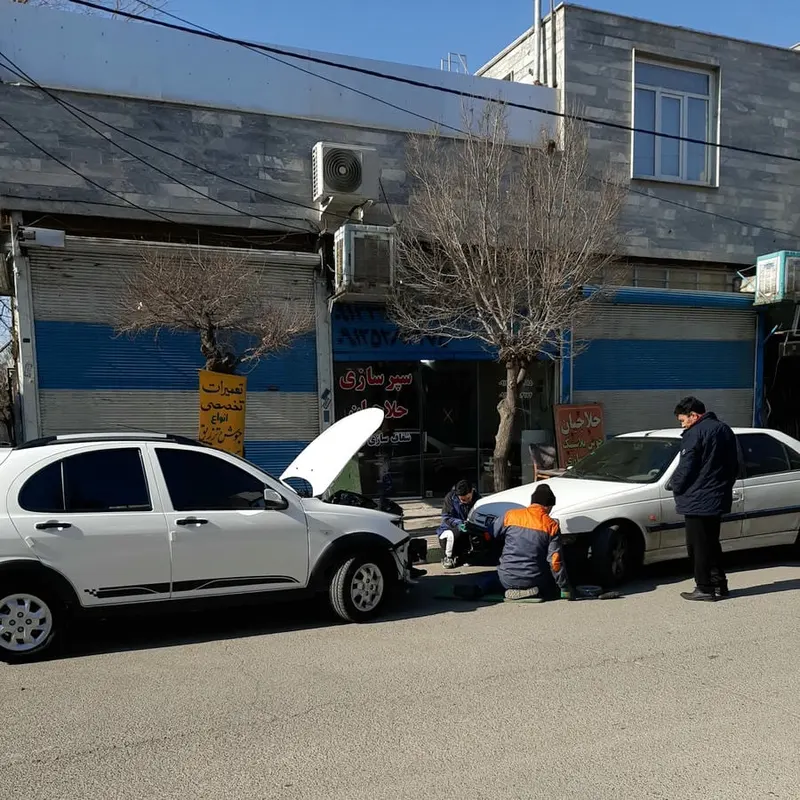 Hallajian brothers Plastic repair
