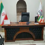 املاک آسمان هفتم