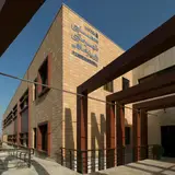 Faculty of Architecture and Urbanism