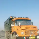 شرکت مصالح ساختمانی