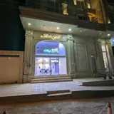 mr real estate