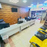 خدمات کامپیوتری سندیک