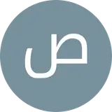 شهرداری صفاشهر