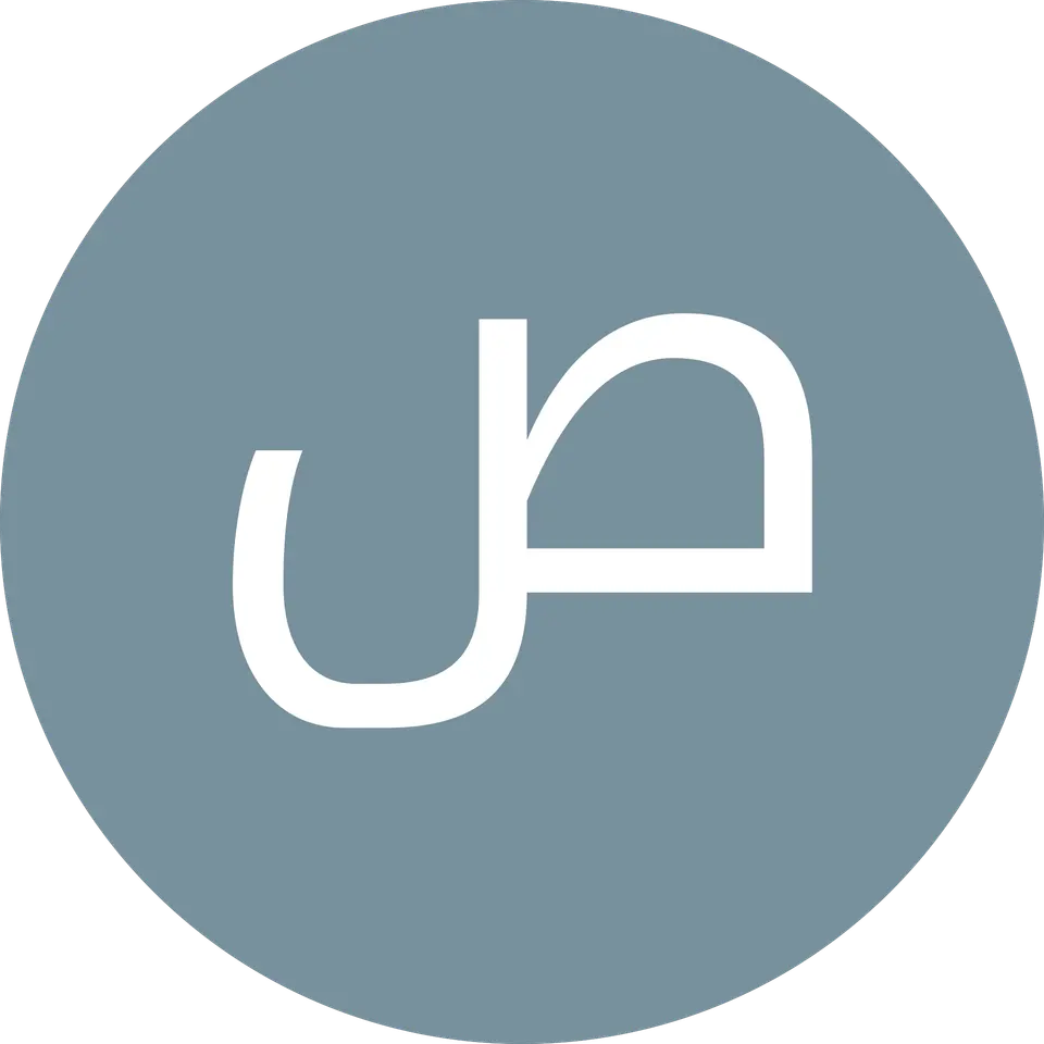 شهرداری صفاشهر