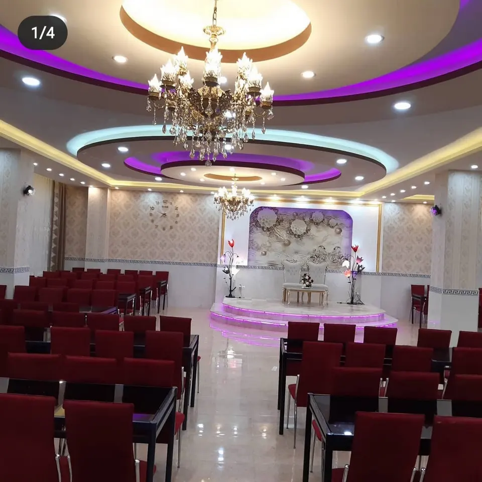 تالار عرشیا