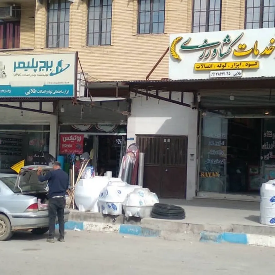 کارکنان دولت