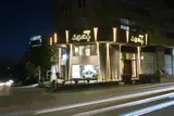 دفتر خدمات مهندسی معماران تچرا