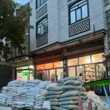 مشاور املاک رادور