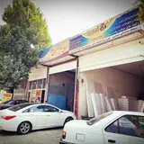 مصالح ساختمانی ایده پور
