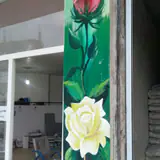 مصالح ساختمانی برزگر