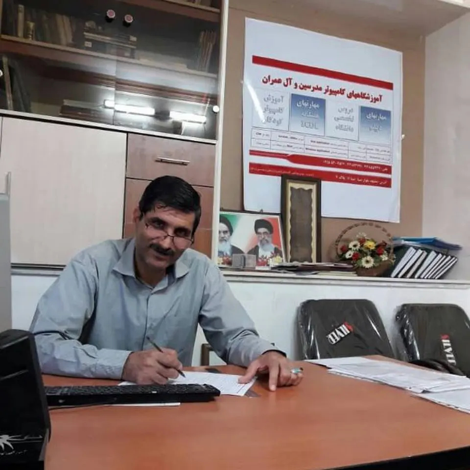 آموزشگاه مدرسین