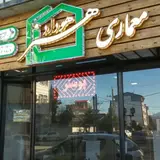 شرکت معماری هنر هوداد