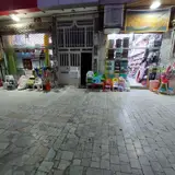 Valiasr Store