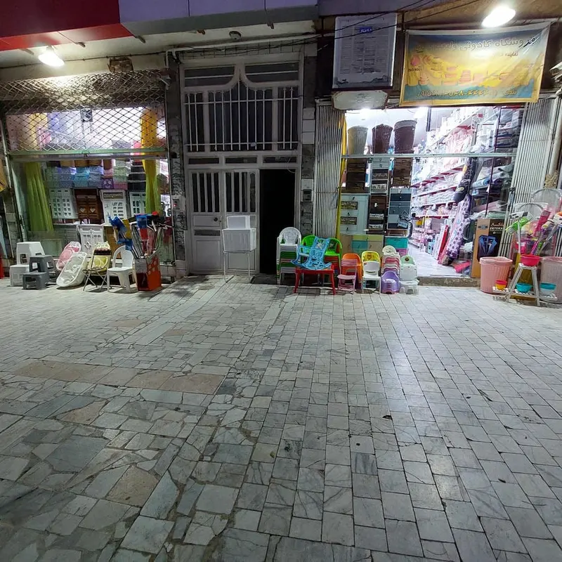 Valiasr Store