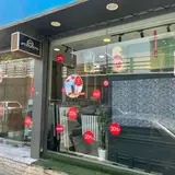 گروه معماری داخلی ژیوار