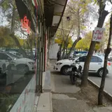 املاک عمارت کارگر