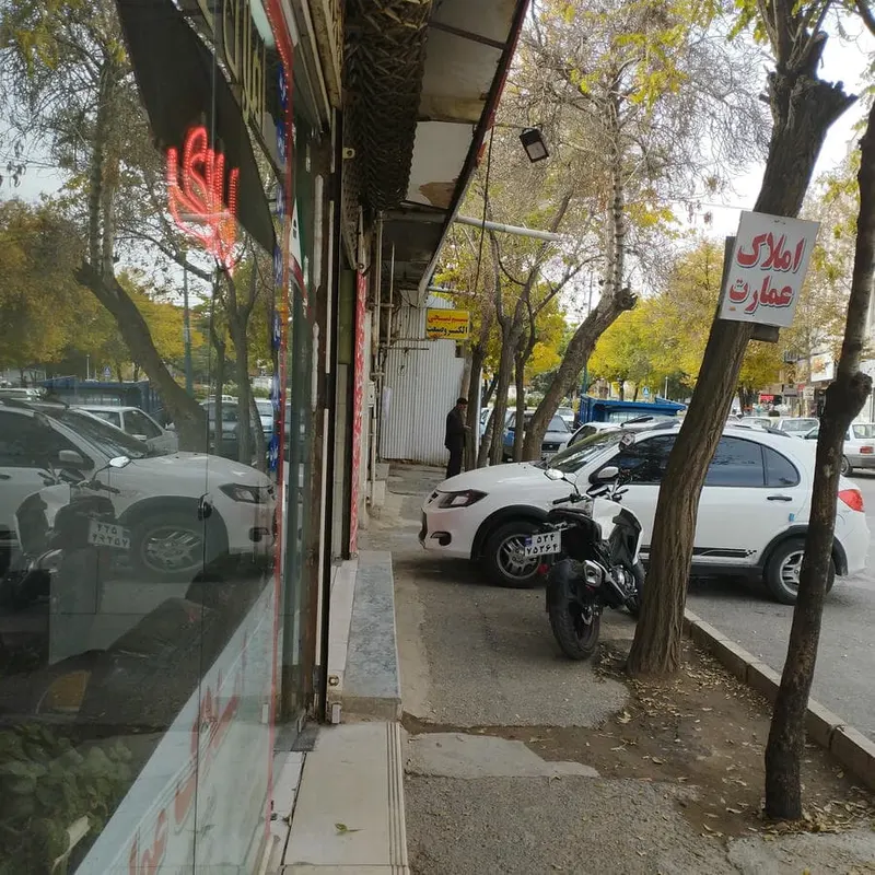 املاک عمارت کارگر