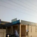Language and computer instructors Amin