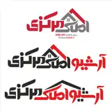 آرشیو املاک مرکزی
