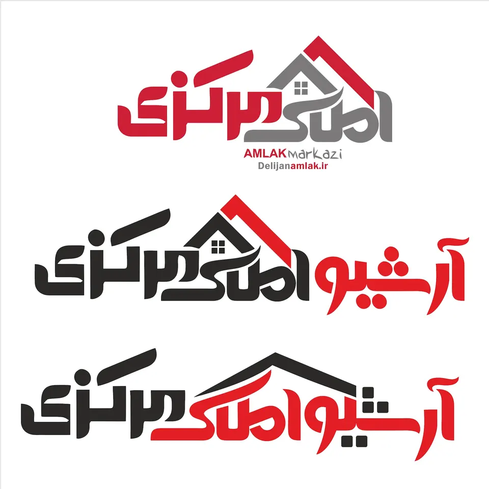 آرشیو املاک مرکزی