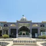Imamzadeh Hassan Shrine