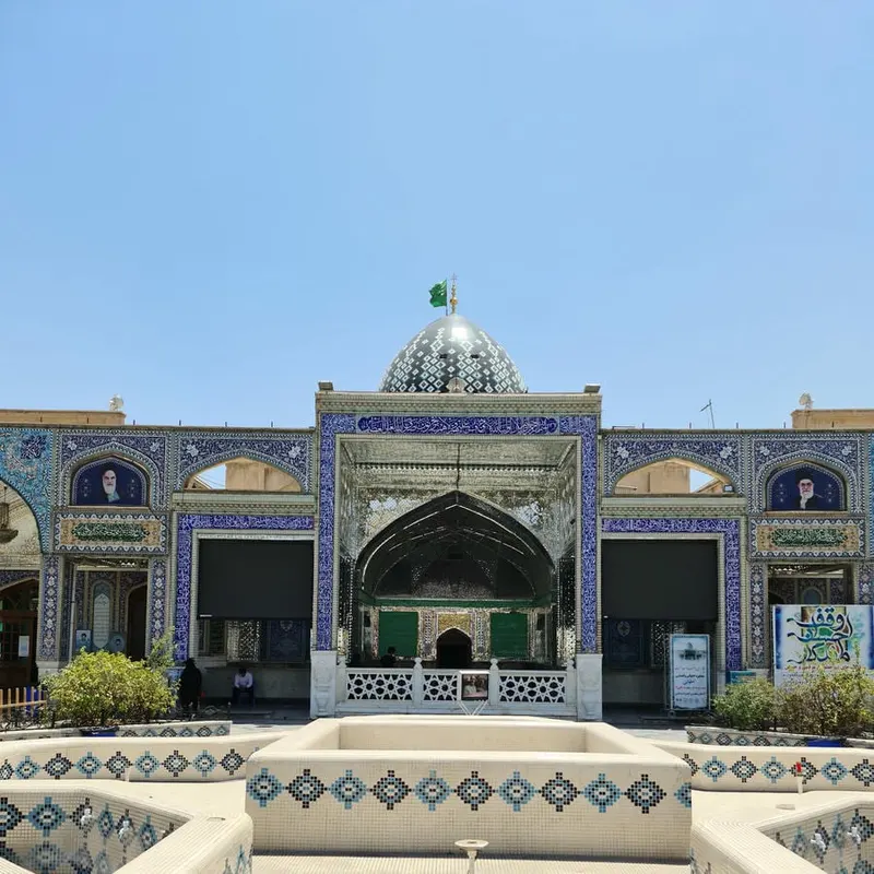 Imamzadeh Hassan Shrine