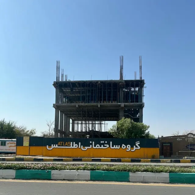 گروه ساختمانی ( صفر تا صد )