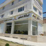 املاک سفیر