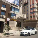مشاور املاک معتبر