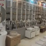 کلینیک ساختمانی عزیزی