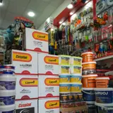 ابزار و یراق مدرن تالش