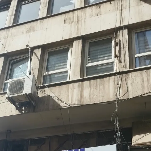 ساختمان ناز
